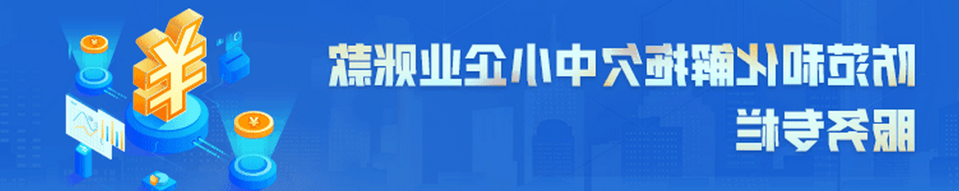 ͻǷСI~Ռ